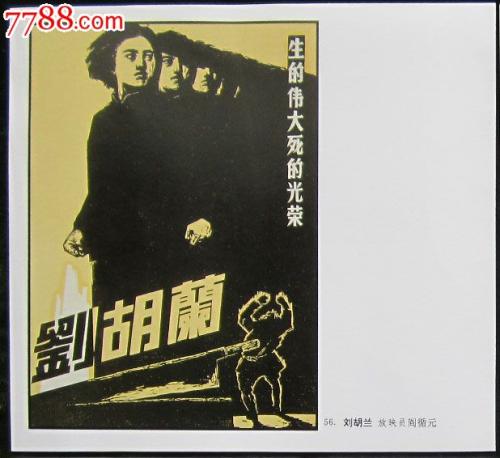 张伯伦护理学院文凭毕业证成绩认证
